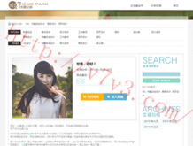 118图库118彩图118论坛之家118